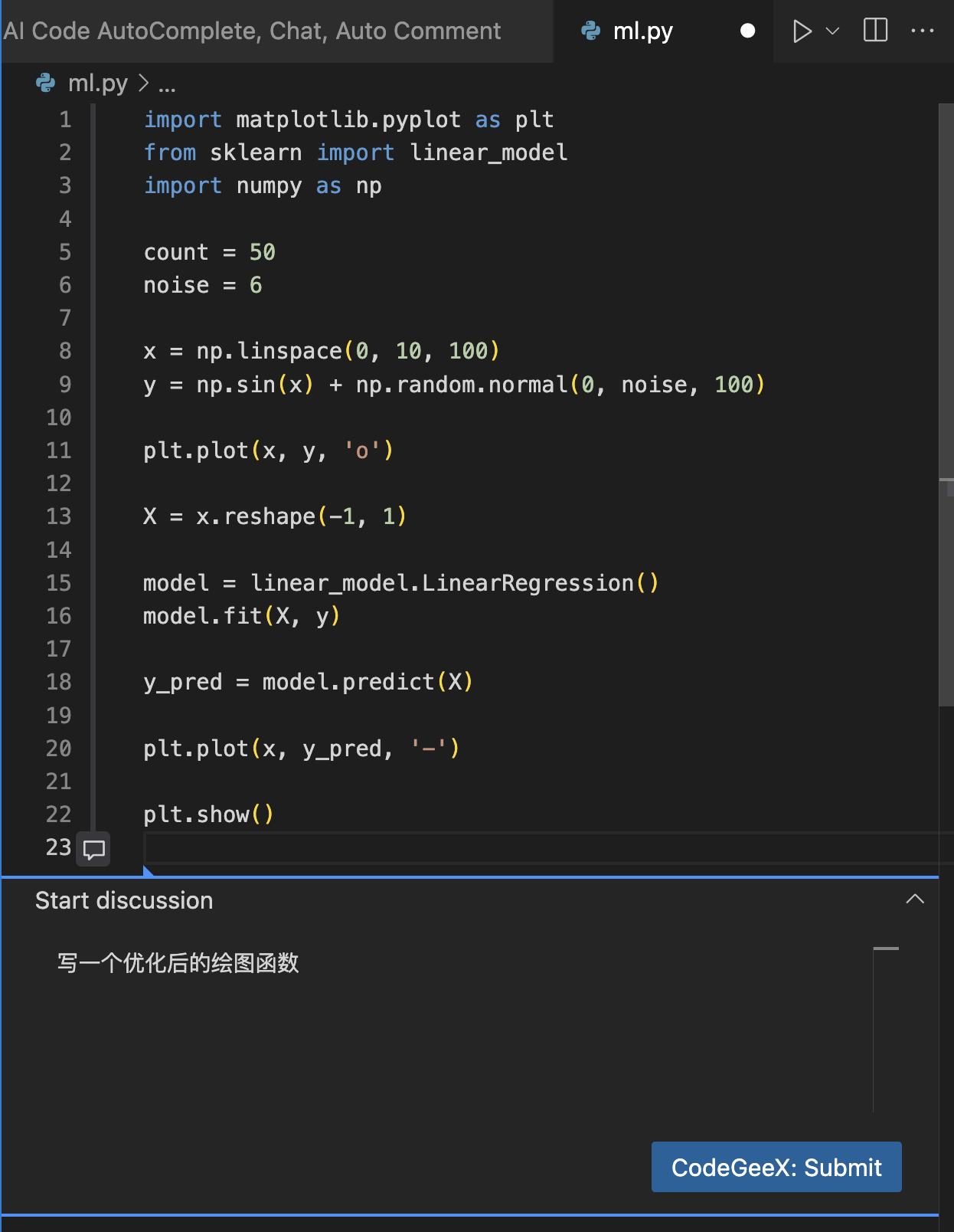 case-inline-chat-1