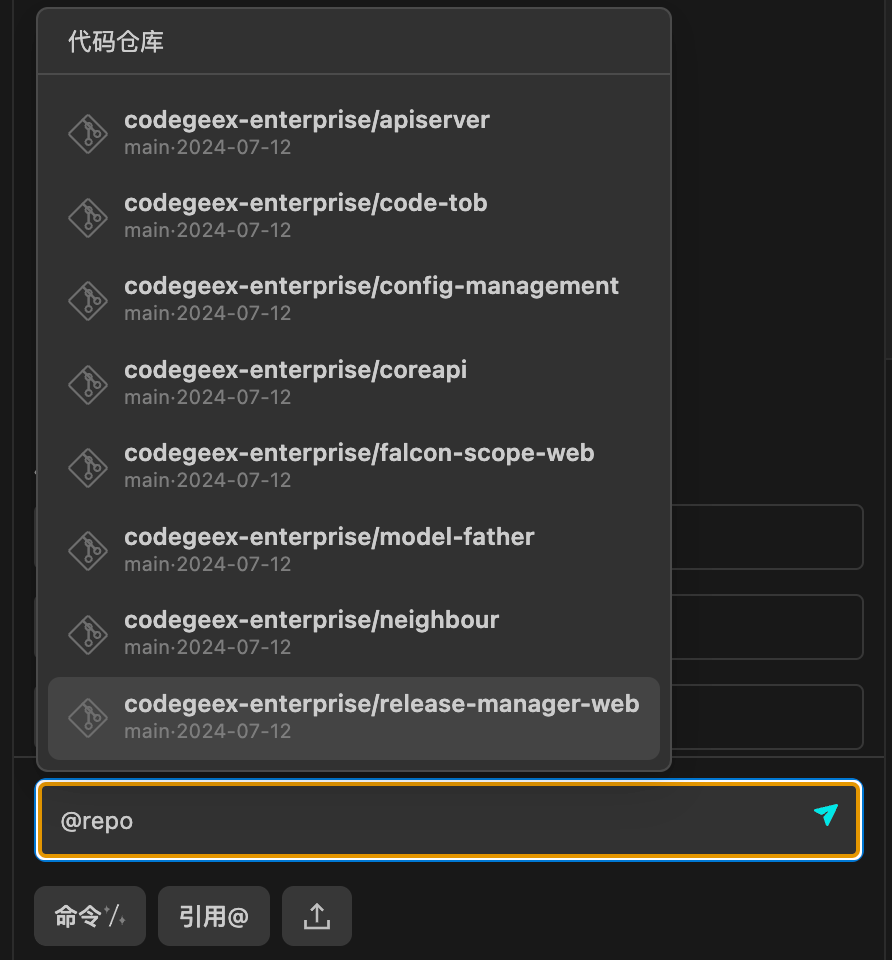 chat-rag-1