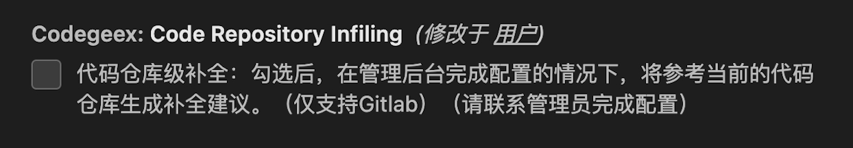 repository-infilling-setting-1